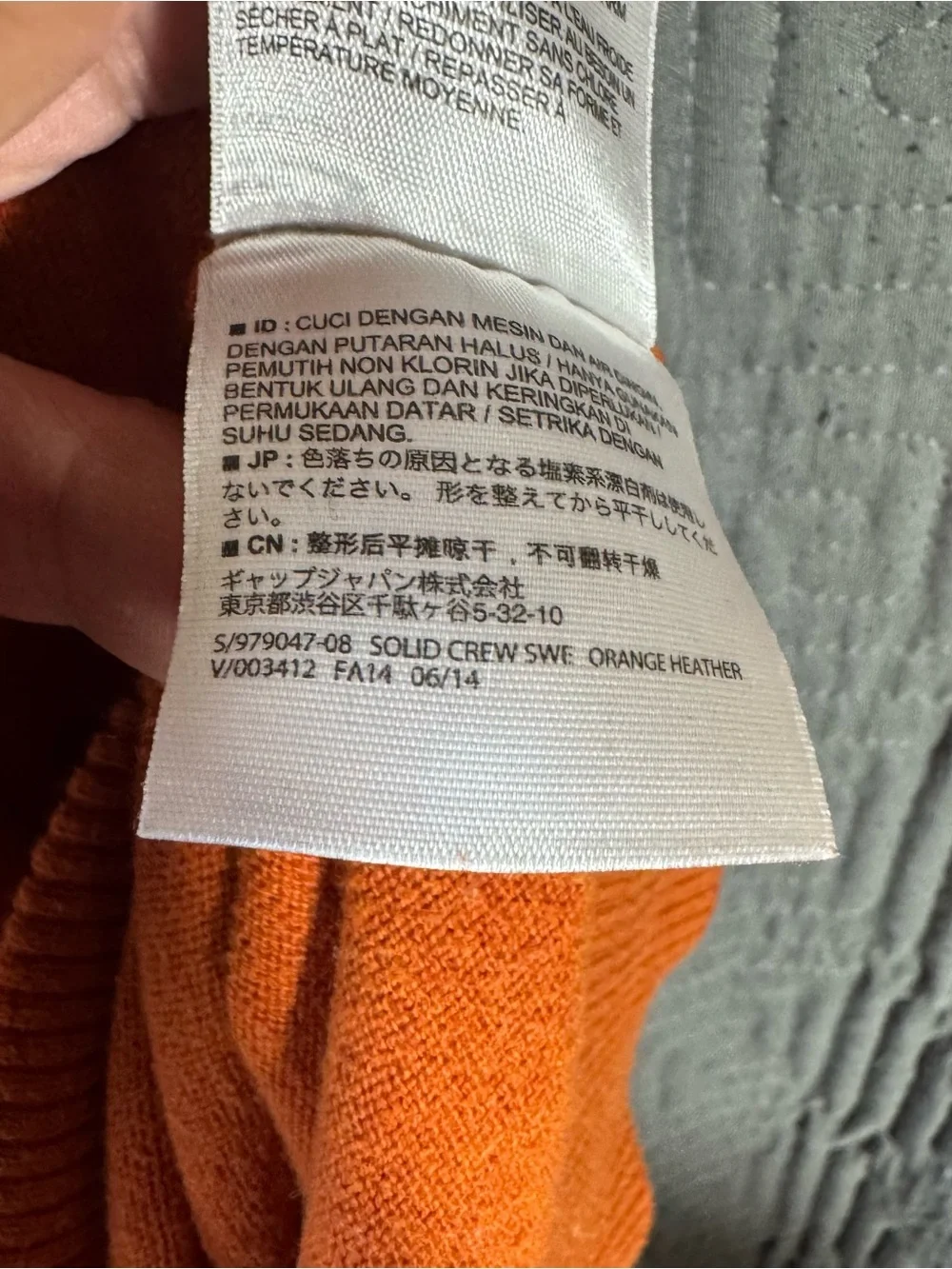 Old Navy Orange Heather Solid Crew Neck Sweater XL Knit Fall Winter Men 2014